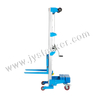 BC-227 Manual Materials Lifter