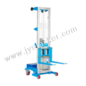 BC-227 Manual Materials Lifter