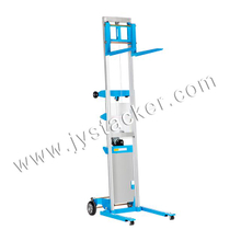 BR-227 Hand Material Lift