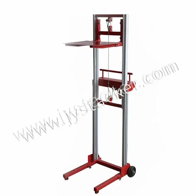 Portable Aluminum Lift