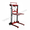 Portable Lift JY-80